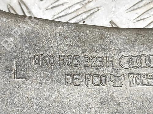 Left rear suspension arm AUDI A5 Convertible (8F7) S5 quattro | BP24143227M14 