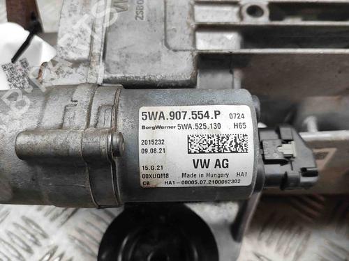 Rear differential VW T-ROC (A11, D11) 2.0 R 4motion | BP29486237M24