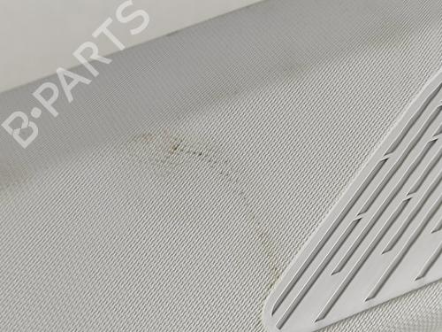 Other CITROËN C4 X (BD_, BE_, BF_) ë-C4 X (BFZKXC) | BP28550505O1 