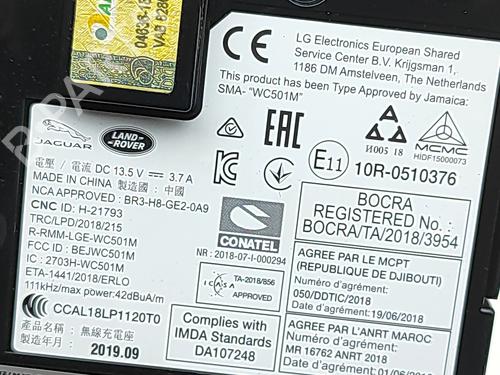 Electronic module LAND ROVER DISCOVERY SPORT (L550) 2.0 D 4x4 | BP33039151M83  - Image 6