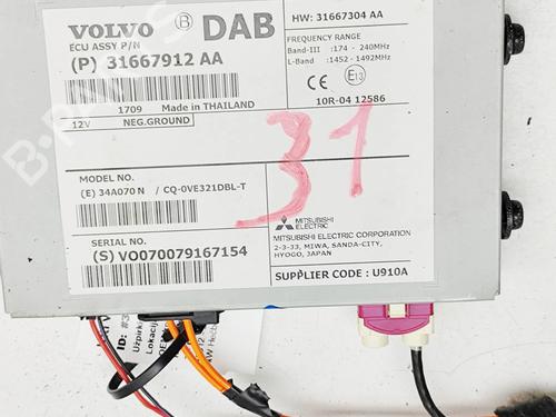 Electronic module VOLVO V40 Hatchback (525) D3 | BP34136591M83  - Image 7