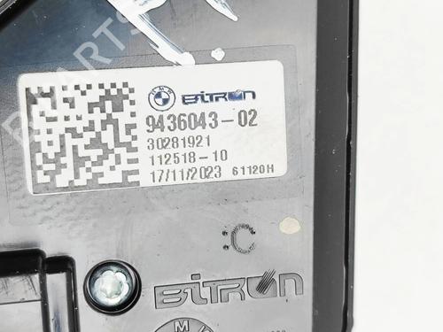 Schakelaar BMW X7 (G07) xDrive 40 i Mild Hybrid | BP32269537I30 