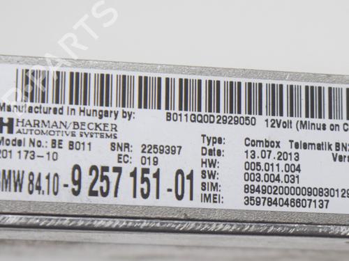 Electronic module BMW 5 (F10) 520 d | BP8838809M83 
