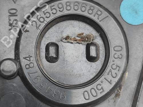 Rear fog light FIAT TALENTO Van (296_) 1.6 D | BP32459647C37