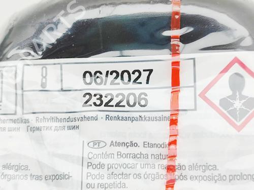 Electronic module VW ID.5 (E39) Pro Performance | BP33847671M83 - Image 11