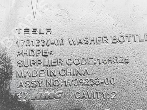 Sprinklertank TESLA MODEL 3 (5YJ3) EV Performance AWD | BP33697766C113  - Image 7
