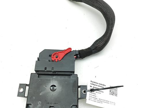 Electronic module MERCEDES-BENZ M-CLASS (W166) ML 250 CDI / BlueTEC 4-matic (166.004, 166.003) | BP30514481M83