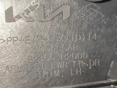 Front left panel KIA SPORTAGE V (NQ5) 1.6 T-GDi Hybrid AWD | BP31192187C58 