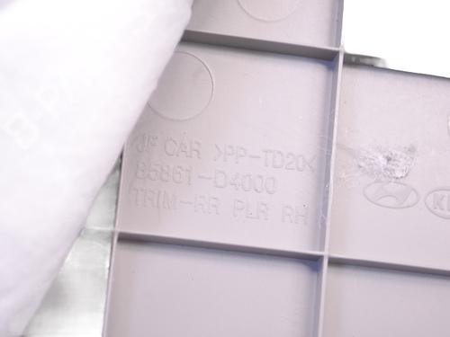 Andre KIA OPTIMA (JF) 1.6 CRDi | BP33355361O1 - Image 5