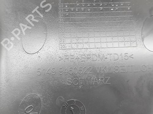 Boot lining BMW X1 (U11) iX1 xDrive 30 | BP28555158I3  - Image 7