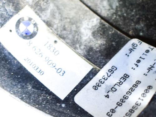 Pipe BMW 6 Coupe (F13) 640 d | BP14647032M125 