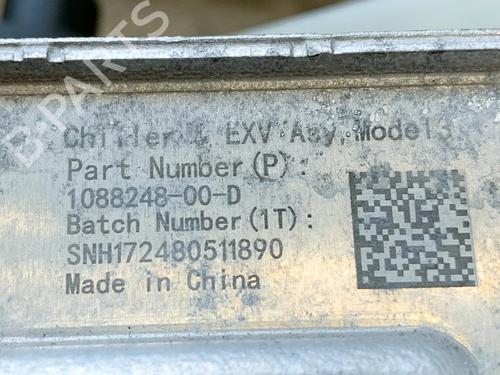 Ekspansjonstank TESLA MODEL 3 (5YJ3) EV | BP27747754C120  - Image 10