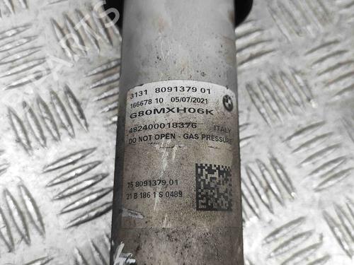 Left rear shock absorber BMW 3 (G20, G80, G28) M3 Competition | BP29542013M18 