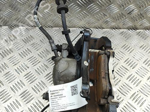 Left front brake caliper AUDI A5 Convertible (8F7) S5 quattro | BP28310261M105 