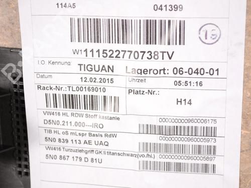 Rear left panel VW TIGUAN (5N_) 2.0 TDI | BP33392276C60 - Image 5