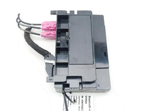 Electronic module SKODA OCTAVIA IV (NX3, NN3, PV3) 2.0 TDi | BP39421232M83 - Image 4