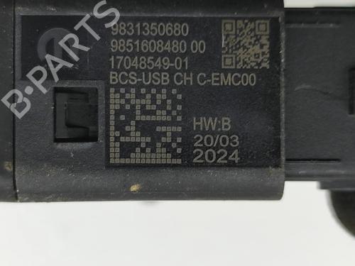 Electronic module CITROËN JUMPY III Van (V_) 1.5 BlueHDi 120 | BP28438429M83 - Image 5