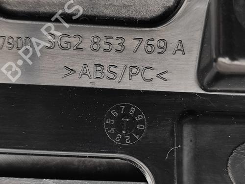 Other VW PASSAT B8 Variant (3G5, CB5) 2.0 TDI | BP29830270O1