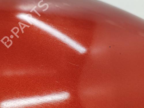 Motorkap PEUGEOT 2008 I (CU_) 1.2 THP 110 / PureTech 110 | BP30257472C1