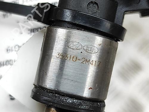 Injector KIA SORENTO IV (MQ4, MQ4A) 1.6 T-GDi Hybrid AWD | BP30256890M100 