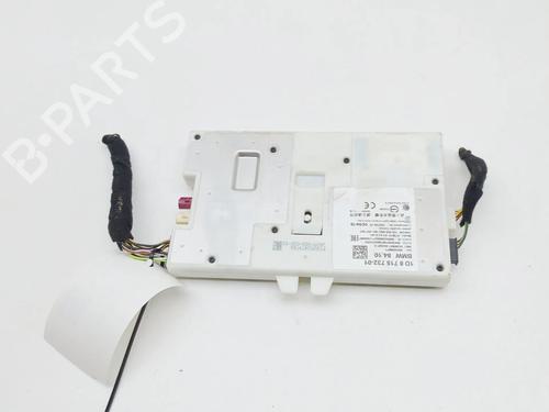 Electronic module BMW 5 (G30, F90) 520 i | BP39958488M83 - Image 3
