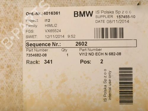 Interior roof BMW i8 (I12) hybrid | BP30207594I12 