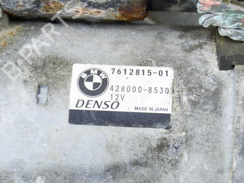 Starter BMW 5 (F10) 550 i xDrive | BP36043650M8 - Image 5