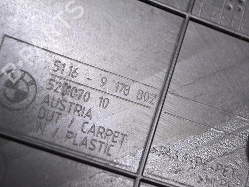 Middle console BMW 5 Gran Turismo (F07) 530 d | BP30223681I22