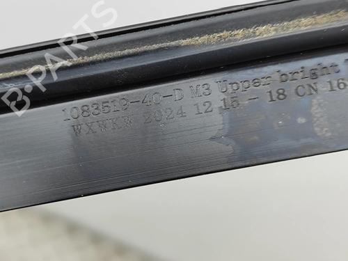 Andre TESLA MODEL 3 (5YJ3) EV | BP33697411O1  - Image 6