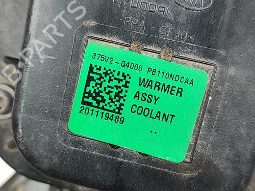Electronic module KIA NIRO I (DE) E-NIRO | BP37269569M83 - Image 5