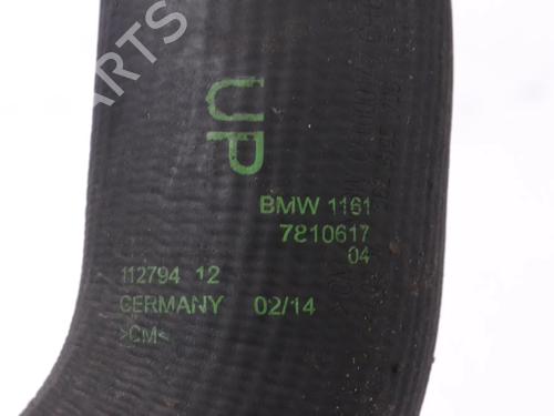 Intercooler pipe BMW 3 (F30, F80) 320 d | BP33341721M127 - Image 5