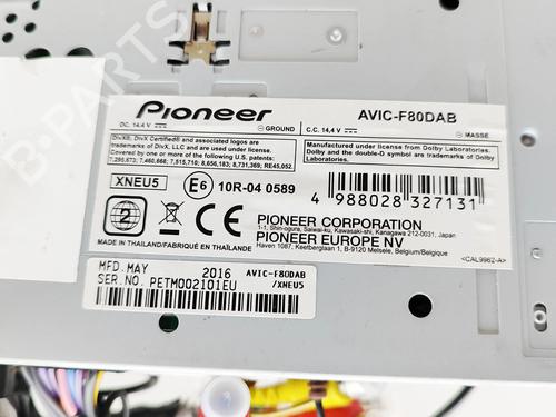 Electronic module ISUZU D-MAX II (TFR, TFS) 2.5 CRDi 4x4 (TFS86J) | BP32025725M83 