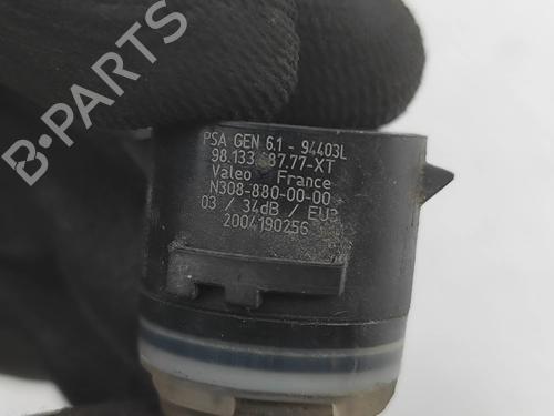 Electronic module DS DS 7 Crossback (J4_, JR_, JC_) 1.5 BlueHDi 130 (JCYHZJ, JCYHZR) | BP33847138M83 - Image 5