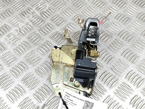 Front right lock BMW 5 (E34) 518 i | BP22351513C97 