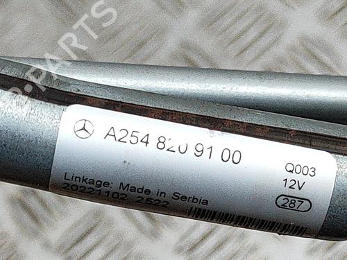 Front wipers mechanism MERCEDES-BENZ GLC Coupe (C253) 300 e 4-matic (253.353) | BP27774365C83 
