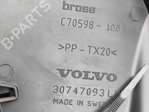 Front left lock VOLVO XC40 (536) B3 Mild-Hybrid | BP37797470C98 - Image 5