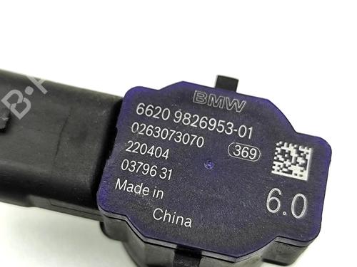 Electronic module BMW X3 (G01, F97, G08) iX3 | BP38782717M83 - Image 6