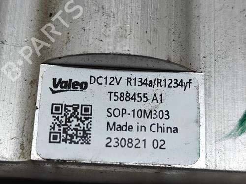 Electronic sensor CITROËN C4 X (BD_, BE_, BF_) ë-C4 X (BFZKXC) | BP28551680M84 