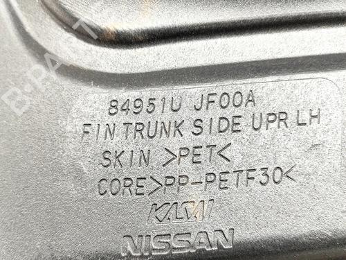 Boot lining NISSAN GT-R (R35) V6 | BP33962591I3  - Image 7