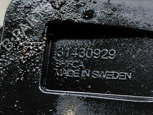 Pipe VOLVO XC40 (536) B4 Mild-Hybrid | BP27768887M125