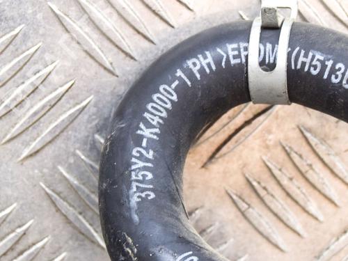 Pipe HYUNDAI KONA (OS, OSE, OSI) EV | BP27764774M125 