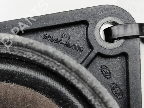 Speaker KIA SPORTAGE V (NQ5) 1.6 T-GDi Hybrid | BP30732140E2