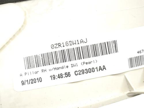 Andre CHRYSLER GRAND VOYAGER V (RT) 2.8 CRD | BP30220083O1 