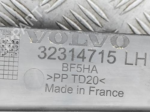 Other VOLVO EX40 (536) EV | BP38650366O1 - Image 8