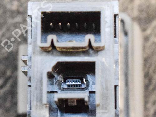 Elektronisk modul OPEL MOKKA / MOKKA X (J13) 1.4 (_76) | BP6742891M83 