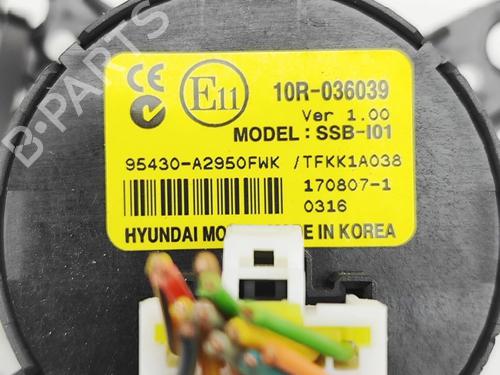 Switch KIA CEE'D Sportswagon (JD) 1.6 CRDi 136 | BP33825700I30  - Image 5