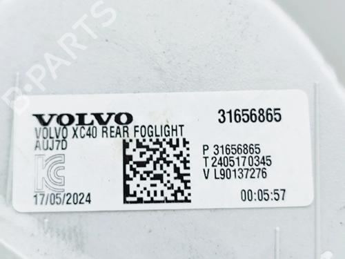 Tågelys VOLVO EX40 (536) EV | BP38650433C37  - Image 9