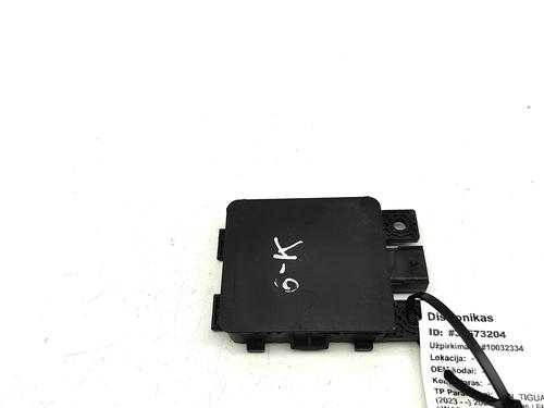 Used Electronic module Electronic module VW TIGUAN (CT1) 1.5 eTSI (131 hp) 35811603 35811603