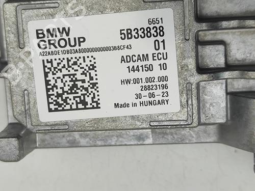Electronic module BMW X6 (G06, F96) xDrive 30 d Mild-Hybrid | BP32525386M83 - Image 4