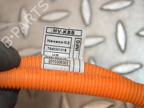 Inverter/Converter BMW i3 (I01) Range Extender | BP33359124M119  - Image 6